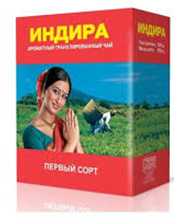 Чай Индира, 500 гр
