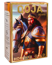 Чай Қожа, 250 гр