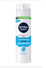 Гель для бритья Nivea 200 мл для чувствительной кожи
