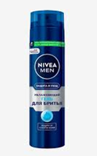 Гель для бритья Nivea 200 мл увлажняющий