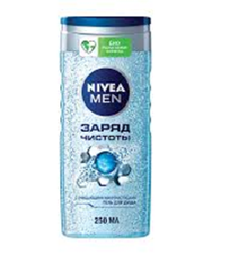 Гель для душа Nivea, 250 мл заряд чистоты
