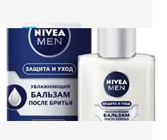 Гель после бритья Nivea 200 мл увлажняющий