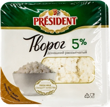 PRESIDENT творог зернистый 5% 450 г
