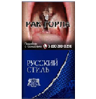Русский стиль синий 100
